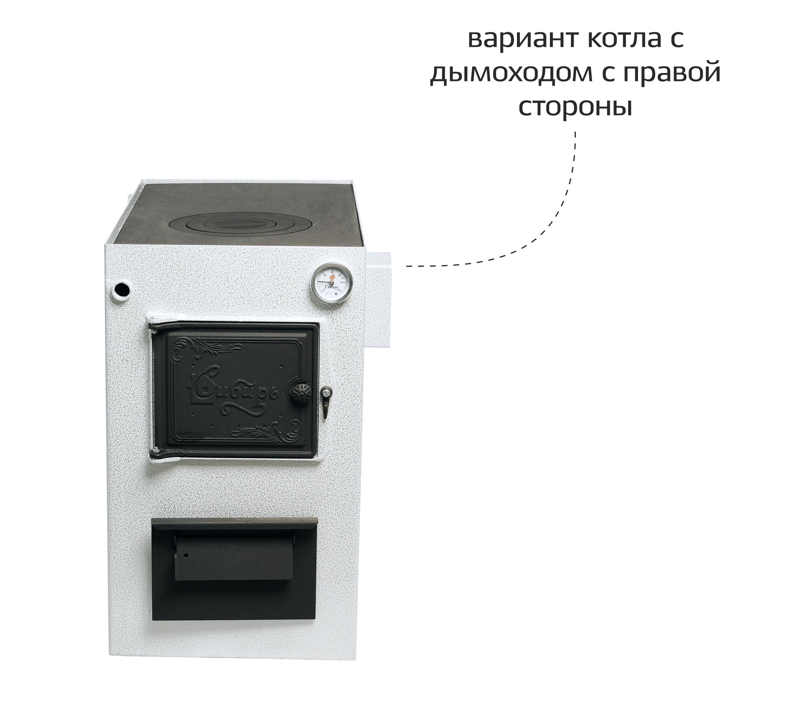 https://novmk.ru/upload/iblock/95c/95cbe1e22327e7d0ab244ec515c77f2b.jpg