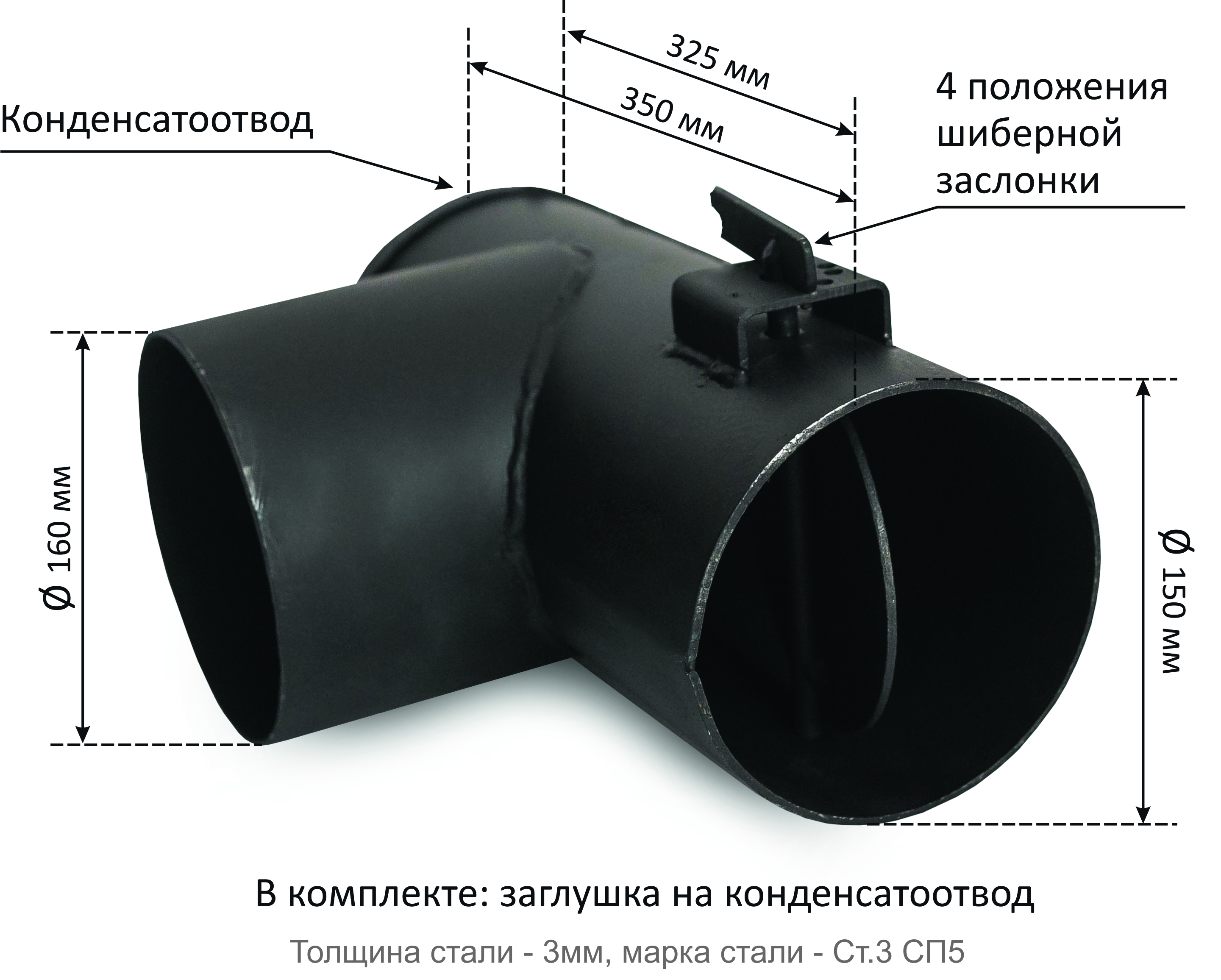 https://novmk.ru/upload/iblock/775/775737a982c7067e2f77099e18d1083a.jpg